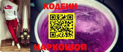 mdma Волжский