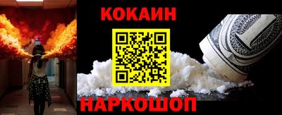 a pvp Бузулук
