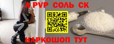 дистиллят марихуана Бугуруслан