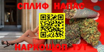 a pvp Бузулук