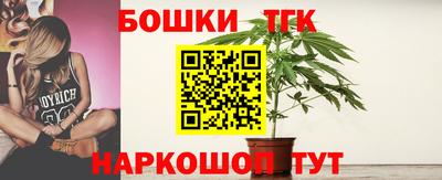 mdma Волжский