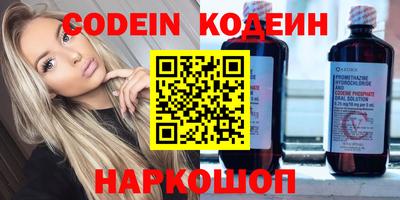 дистиллят марихуана Бугуруслан