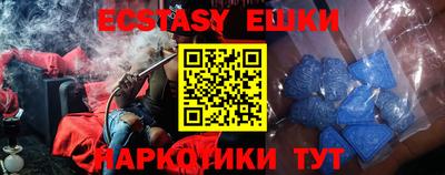 a pvp Бузулук
