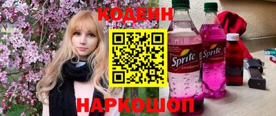 mdma Волжский