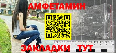 дистиллят марихуана Бугуруслан