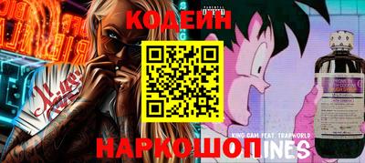 mdma Волжский
