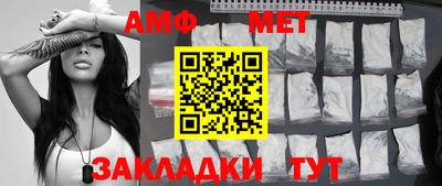 mdma Волжский