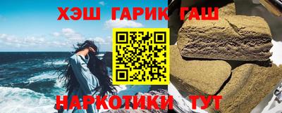 a pvp Бузулук