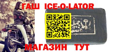 mdma Волжский