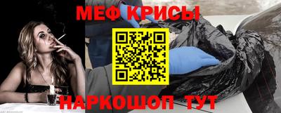 mdma Волжский
